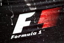 Формула 1