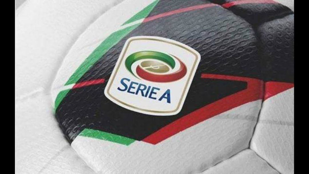 Чемпионат Италии Серия А